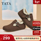 他她（TATA）復古加絨勃肯鞋女2025棉鞋厚底毛毛拖鞋穆勒鞋子CUG01CM5 啡色（絨里） 37