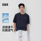 森馬（Semir）短袖T恤男夏季字母印花針織衫2026涼感抑菌圓領(lǐng)上衣109326100104