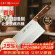 王麻子菜刀廚房專(zhuān)用 專(zhuān)業(yè)廚師切片切肉切菜刀 家用廚片刀手工鍛打刀具