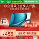 ARZOPA 阿卓帕15.6英寸便攜式顯示器  手機筆記本 游戲機擴展屏 電腦副屏顯示副屏 曜石黑