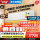 松下（Panasonic）大馬力冷暖變頻壁掛式空調掛機客廳14米送風(fēng)新一級能效內部潔凈20倍納諾怡WiFi智控 25年新款 一級能效 大3匹 EW27KU10