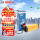 博世（BOSCH）機油濾芯濾清器0525Jeep牧馬人大切諾基角斗士自由光大捷龍300C/3