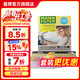 曼牌濾清器（MANNFILTER）FP2939多效抗菌空調濾芯適用途觀(guān)高爾夫6邁騰速騰Q3/A3明銳野帝cc