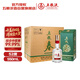 五糧液五糧春第二代菁萃濃香型白酒52度550ml*6瓶原箱 官方授權酒廠(chǎng)直供