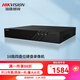 ?？低?6路4盤(pán)位硬盤(pán)錄像機 高清網(wǎng)絡(luò )刻錄NVR 監控主機雙網(wǎng)口DS-7916N-R4 【四盤(pán)位】DS-7916N-R4