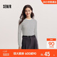 森馬（Semir）長(cháng)袖T恤女春正肩緊身圓領(lǐng)打底衫女士顯瘦百搭套頭衫101125101007