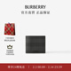 博柏利（BURBERRY）【禮物】格紋拼皮革雙折錢(qián)夾