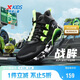 特步（XTEP）【戰眸】穩護實(shí)戰網(wǎng)孔緩震系帶透氣籃球鞋 黑/熒光電綠 41
