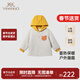 英氏（YEEHOO）【商場(chǎng)同款】嬰兒夾棉連帽外套冬保暖燈芯絨男童外套 白杏 100 cm
