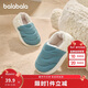 巴拉巴拉兒童棉拖鞋包跟男女童防滑2025秋冬室內家居棉鞋加絨209425141223