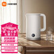 米家小米恒溫電水壺3 家用燒水壺自動(dòng)斷電保溫一體無(wú)縫內膽恒溫開(kāi)水壺 316L母嬰級不銹鋼水壺 1.7L