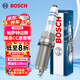 博世（BOSCH）EVO雙銥金火花塞5677四支大眾帕薩特邁騰探岳CC途觀(guān)L奧迪A4LQ3Q5L