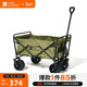 牧高笛（MOBIGARDEN）營(yíng)地車(chē) 戶(hù)外露營(yíng)大容量寬輪雙剎折疊推車(chē)星際 NX24689019 冬竹青