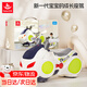 匯樂(lè )玩具香蕉車(chē)玩具摩托車(chē)嬰幼兒童學(xué)步車(chē)飛機滑行車(chē)1-3一歲寶寶生日禮物 【可噴霧】漂移摩托車(chē)（1-5歲）