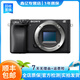 索尼(SONY) α A6400 A6300 A6600 a6100視頻直播4K二手微單相機 A6000+55-210套機（顏色備注） 99新