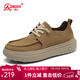 強人3515男鞋頭層牛皮休閑鞋新款輕便透氣男士板鞋棕色工裝鞋 黃色 41