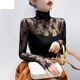 皮爾卡丹（pierre cardin）蕾絲打底衫女薄款洋氣高檔品牌高領(lǐng)新款秋冬內搭毛衣性感網(wǎng)紗小衫 黑色 高領(lǐng)堆堆領(lǐng) XL