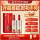 瀘州老窖窖齡 濃香型白酒 百年窖齡酒 節日送禮 過(guò)年禮品 38度 500mL 2瓶 窖齡30年【店鋪爆款】