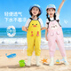 漁多多兒童趕海連體褲玩水褲雨靴一體幼兒園親子戶(hù)外涉水服連體下水褲 黃色加油鴨 25 【鞋內長(cháng)16.5cm】身高80-100cm
