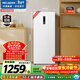 美菱172L立式家用冰柜風(fēng)冷定頻一級能效-32℃深冷速凍電腦控溫彩鋼面板BD-172WECX白國家補貼