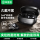 畢亞茲藍牙耳機耳夾式開(kāi)放式骨傳導概念不入耳運動(dòng)通話(huà)適用于蘋(píng)果華為手機黑
