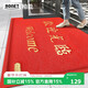 柏能歡迎光臨地墊入戶(hù)門(mén)紅地毯絲圈腳墊進(jìn)戶(hù)門(mén)口迎賓地墊120*180cm1.6