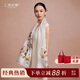 上海故事【升級加密30%】桑蠶絲真絲絲巾12姆米圍巾送媽媽生日禮物披肩女