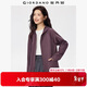佐丹奴休閑外套女新款弧形口袋連帽插肩拉鏈運動(dòng)衛衣開(kāi)衫05375462