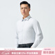 龍牙龍牙暗之云杉易打理商務(wù)條紋長(cháng)袖襯衫舒適百搭通勤襯衫 白色條紋 L 180/100A 155-170斤