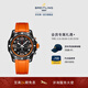 百年靈（BREITLING）ENDURANCE專(zhuān)業(yè)耐力腕表44男士手表多色瑞士腕表 橙色