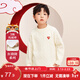 左西男童紅色毛衣兒童加厚針織衫2025新款男孩新年服冬裝 白色 140