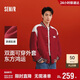 森馬（Semir）新年騏驥紅丨外套男26春季三防刺繡拼接上衣寬松休閑棒球夾克紅色
