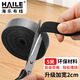 HAILE海樂(lè )魔術(shù)貼理線(xiàn)帶布扎帶5米 2cm寬 背靠背綁線(xiàn)帶 收納固定整理繞線(xiàn)帶理線(xiàn)器捆線(xiàn)帶黑色ZD-2H-5M