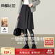尚都比拉含醋酸含綿羊毛保暖半身裙女冬季厚實(shí)顯瘦通勤A(yíng)字裙收褶中長(cháng)裙