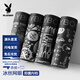 花花公子（PLAYBOY）男士?jì)妊澞写合谋z薄款透氣網(wǎng)眼平角褲男生內檔四角短褲男款 字母印花+羅盤(pán)印花+幻影+船勾 XL