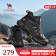 駱駝戶(hù)外加絨高幫徒步登山鞋男秋冬季新款棉鞋防水厚底增高時(shí)裝靴 G15W342015 夜黑色 42