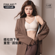 PINK AMY【大杯Pro】大碼內衣女大胸顯小聚攏上托防下垂無(wú)痕文胸 奶咖色【2.0升級款-大胸提拉】 XL 85CDE（130-150斤）