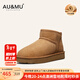 AU&MU澳洲冬季羊皮毛一體紅色雪地靴女士戶(hù)外棉鞋加絨加厚保暖防滑短靴 栗色 【羊皮毛一體】2037 37