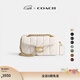 蔻馳（COACH）【禮物】【專(zhuān)享直降】女士菱格紋絎縫TABBY 20號單肩斜挎冬季女包 B4/粉筆白色