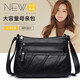 雅迎包包女單肩斜挎媽媽包中老年人百搭大容量送婆婆奶奶禮物母節禮物 媽媽斜挎包-斜紋款