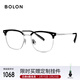 BOLON暴龍眼鏡復古眉架β鈦光學(xué)鏡近視眼鏡框男輕 BT6026B15