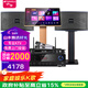 山水（SANSUI）PK09新款專(zhuān)業(yè)ktv音響K歌會(huì )議一拖四大功放套裝家用家庭電視卡拉OK點(diǎn)歌機大功率演出活動(dòng)娛樂(lè )室會(huì )所 山水PK06+功放+話(huà)筒+2T