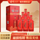 瀘州老窖 純糧釀造 濃香型白酒 宴請禮贈佳品 52度 500mL 6瓶 紅醞頭曲整箱裝