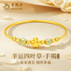 老鳳祥四葉草黃金手鏈女款足金手鐲子女生日情人節禮物送女朋友老婆媽媽 足金四葉草+銀手鐲+限定久伴鐘愛(ài)禮盒