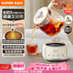 蘇泊爾（SUPOR）養生壺 燒水壺煮茶壺 恒溫壺 家用熱水壺保溫壺花茶壺電熱水壺 全玻璃0膠水 1L SW-10Y05Q