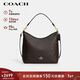 蔻馳（COACH）【品牌直供】女士LAUREL36大號單肩包深棕色CY685新年禮物