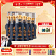 丹泉20 洞藏第三代廣西醬香型白酒名酒禮盒大曲坤沙禮物年貨節 53度 500mL 6瓶 整箱【送3個(gè)禮袋】