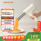 九陽(yáng)（Joyoung）面條機 家用電動(dòng)小面槍30秒快速出面不銹鋼壓面機M2-MS160