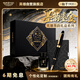 英雄（HERO）高端輕奢10K鋼筆禮盒 簽字筆高檔商務(wù)送禮生日禮物 H708×墨韻鎏金禮盒