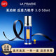 萊珀妮（La Prairie）魚(yú)子醬精華50ml 反重力精華白魚(yú)子精華萊伯妮精華 【新升級3.0】反重力精華50ml